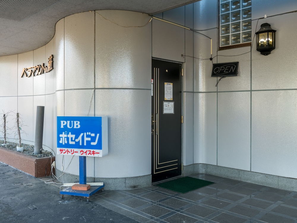 TABIST ホテルパラマウントIN浦佐 南魚沼 新潟