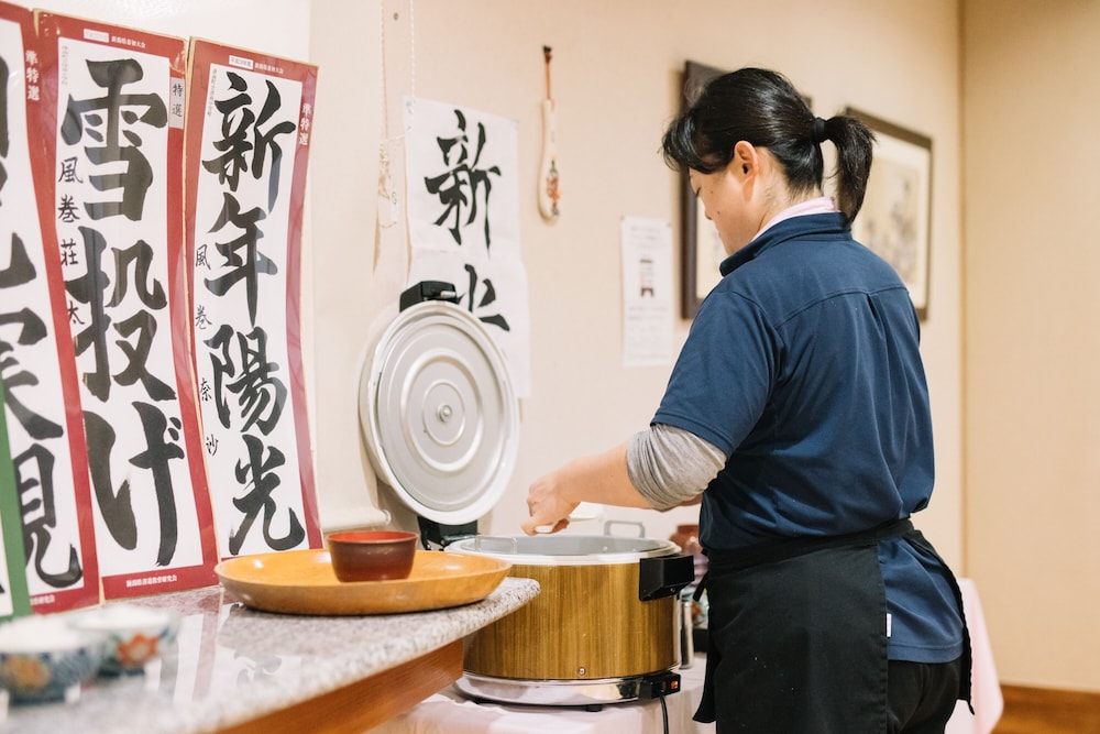 花とほたる 湯のさと 雪国 新潟