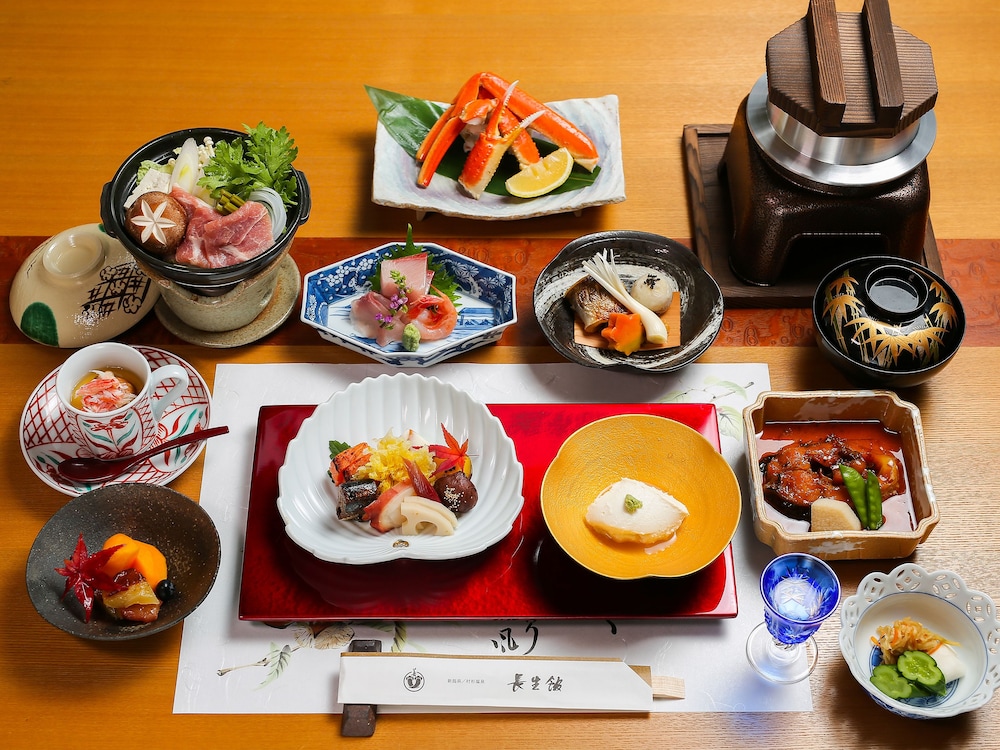 風雅の宿 長生館 新潟