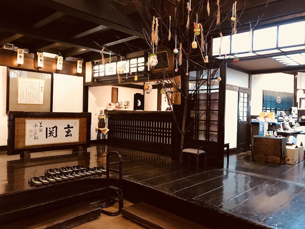 温泉御宿　龍言 新潟