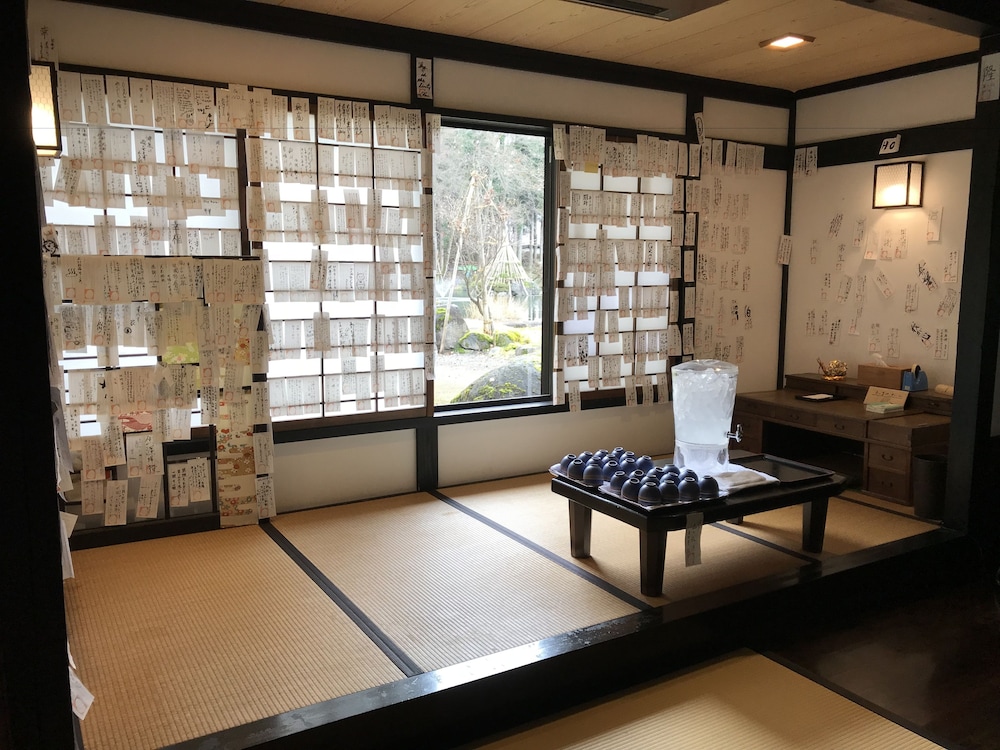 温泉御宿　龍言 新潟