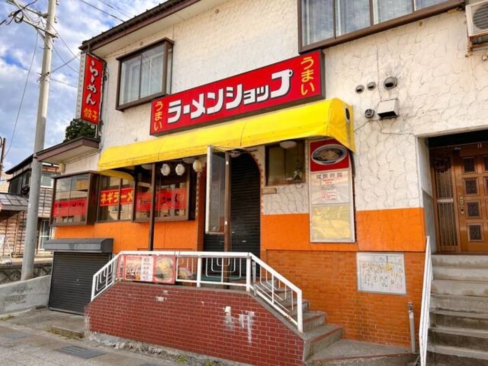 ザ・ホテル湯沢オリエンタル 新潟