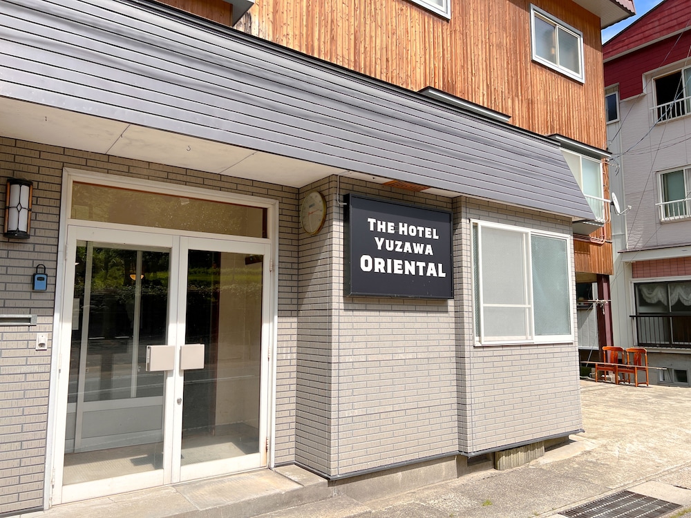 ザ・ホテル湯沢オリエンタル 新潟
