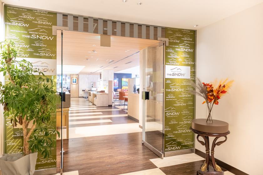 リブマックスリゾート越後湯沢 新潟