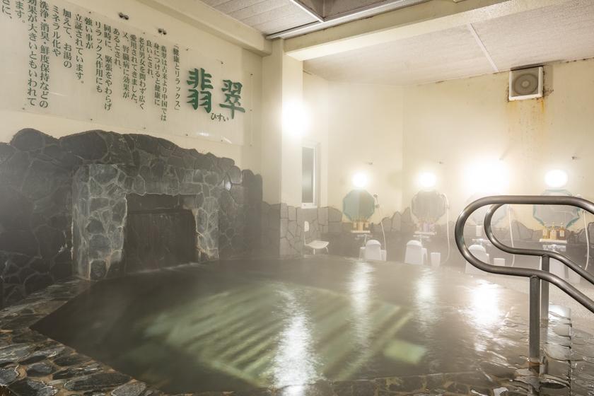 リブマックスリゾート越後湯沢 新潟