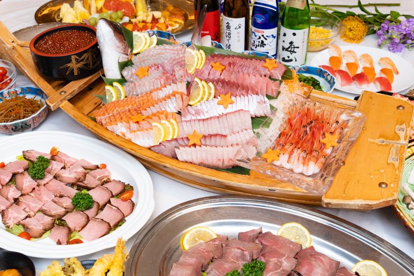 リブマックスリゾート越後湯沢 新潟