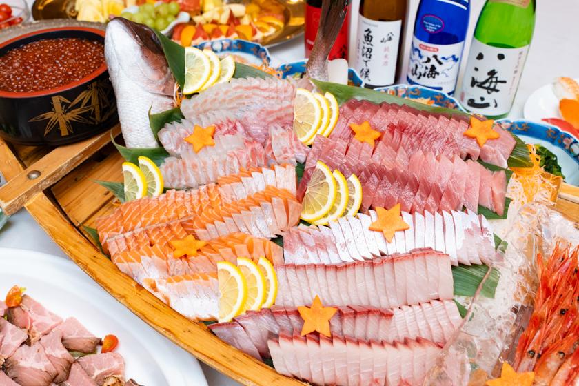 リブマックスリゾート越後湯沢 新潟