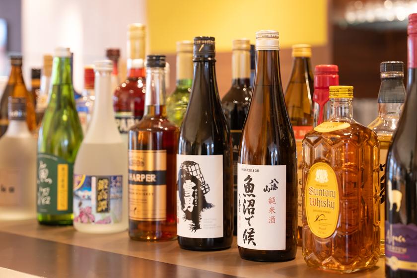 リブマックスリゾート越後湯沢 新潟