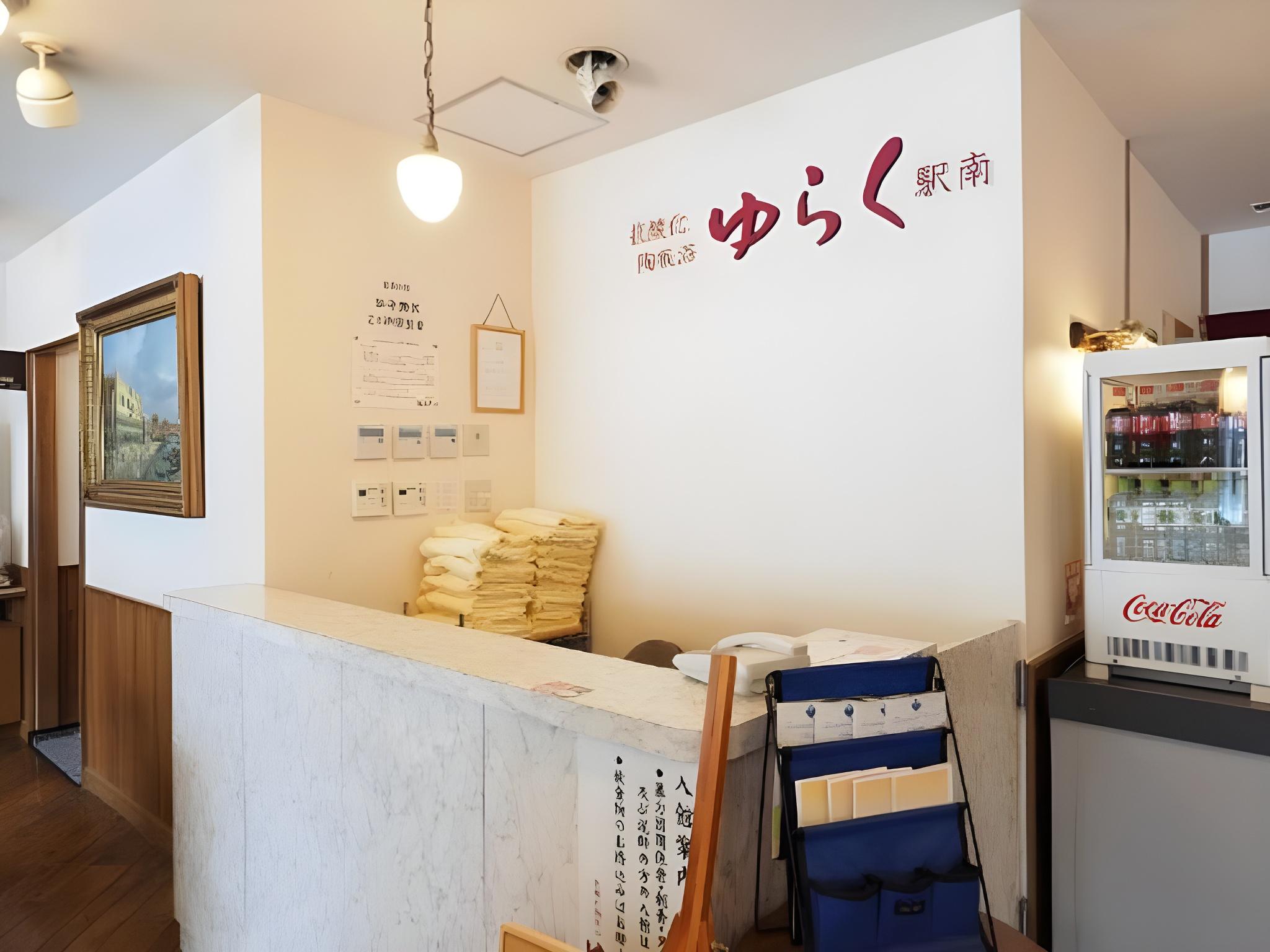 ホテルターミナルイン 新潟