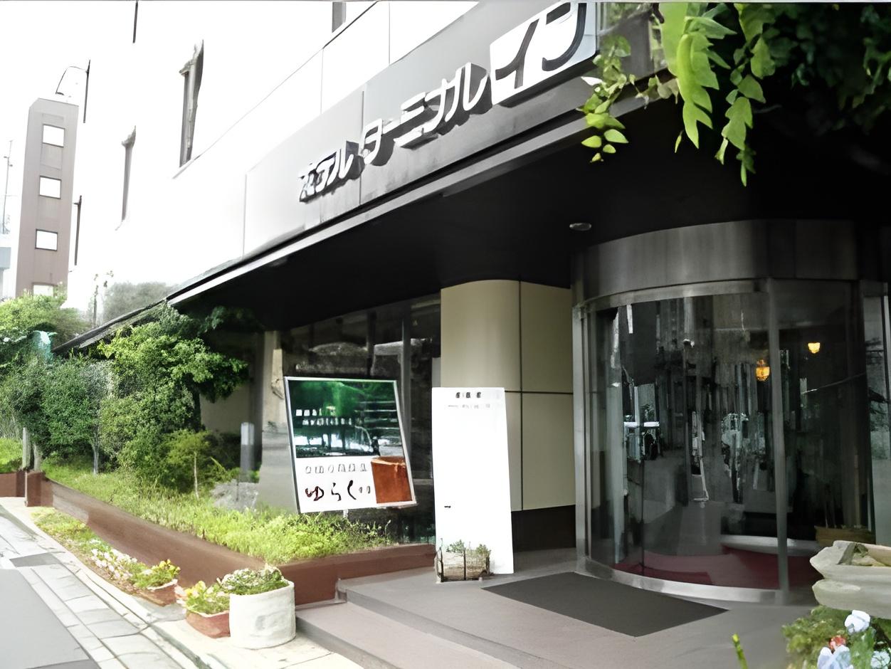 ホテルターミナルイン 新潟