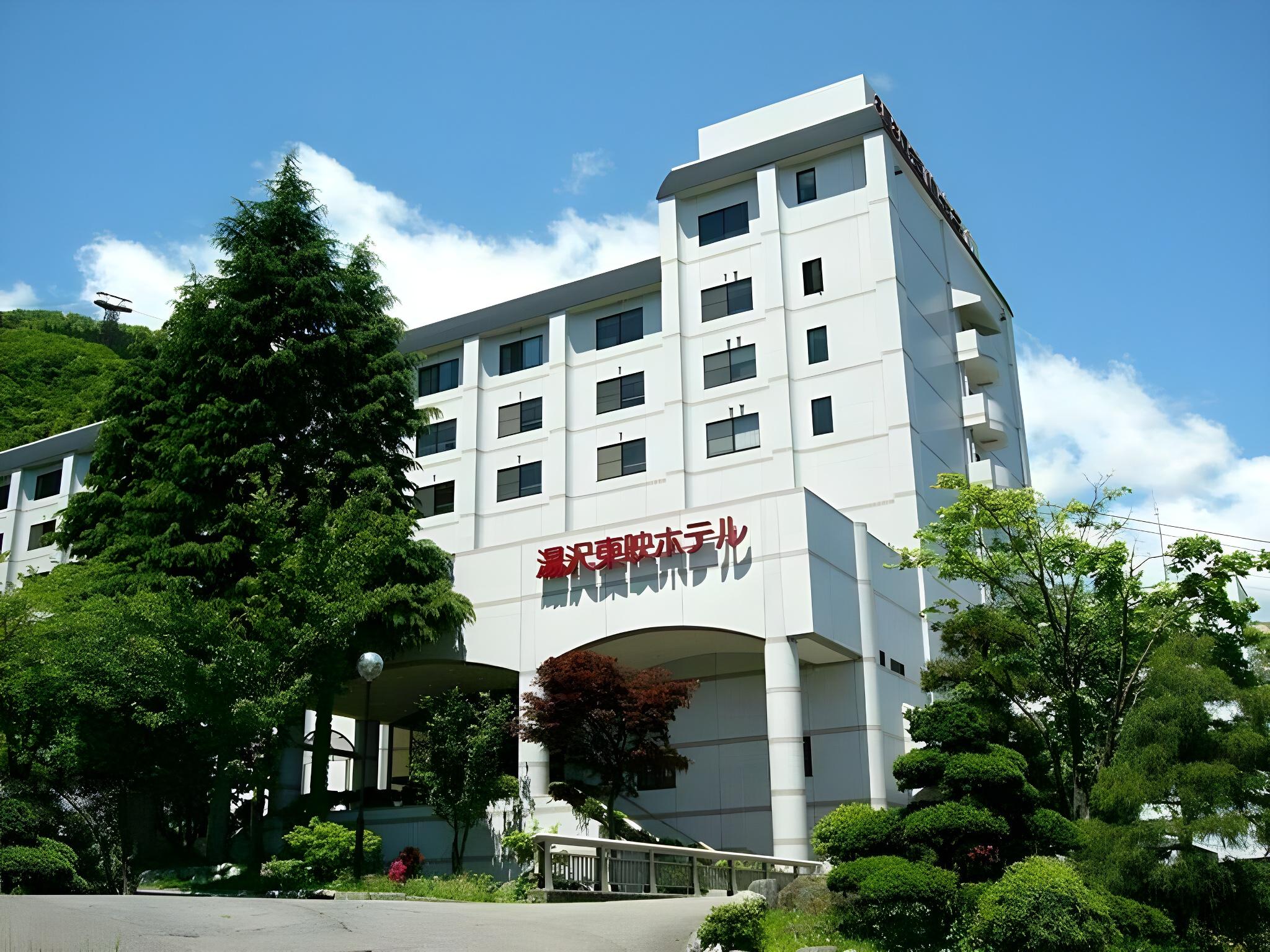 湯沢東映ホテル 新潟