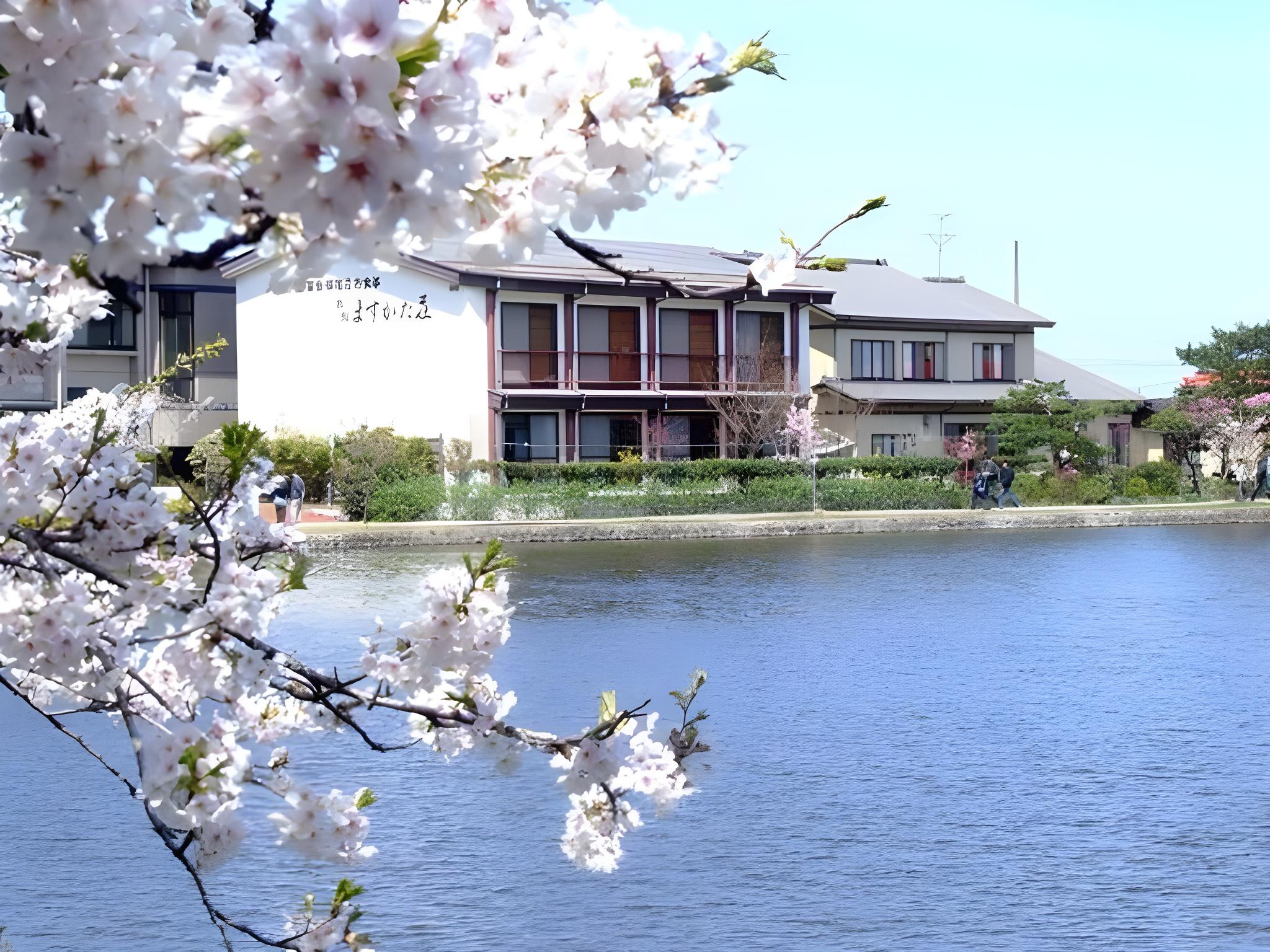 割烹旅館 ますがた荘 新潟