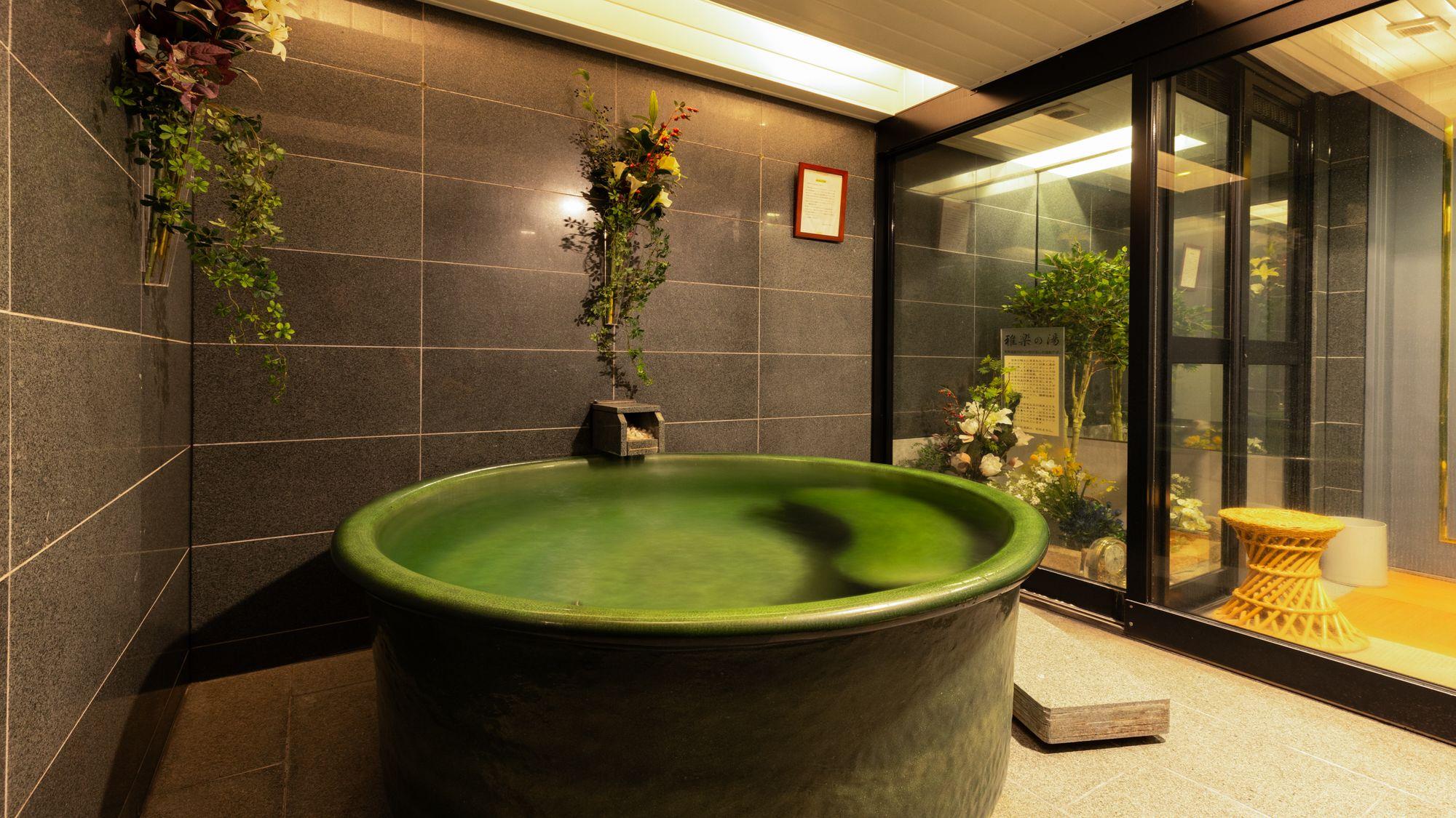 音羽屋旅館 新潟