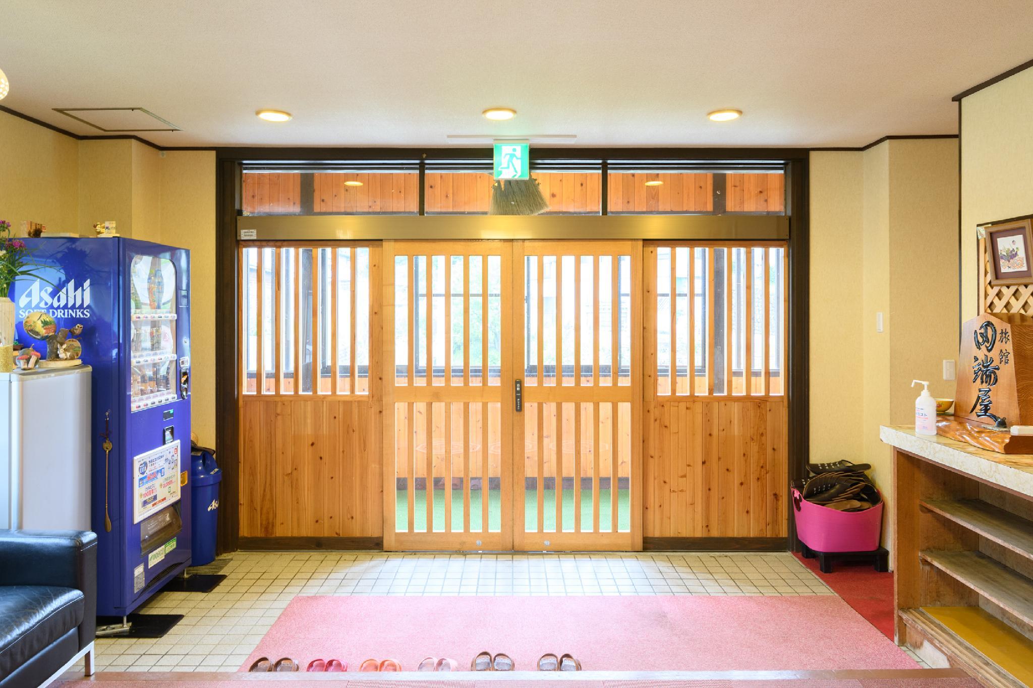 癒しの宿 旅館 田端屋 新潟