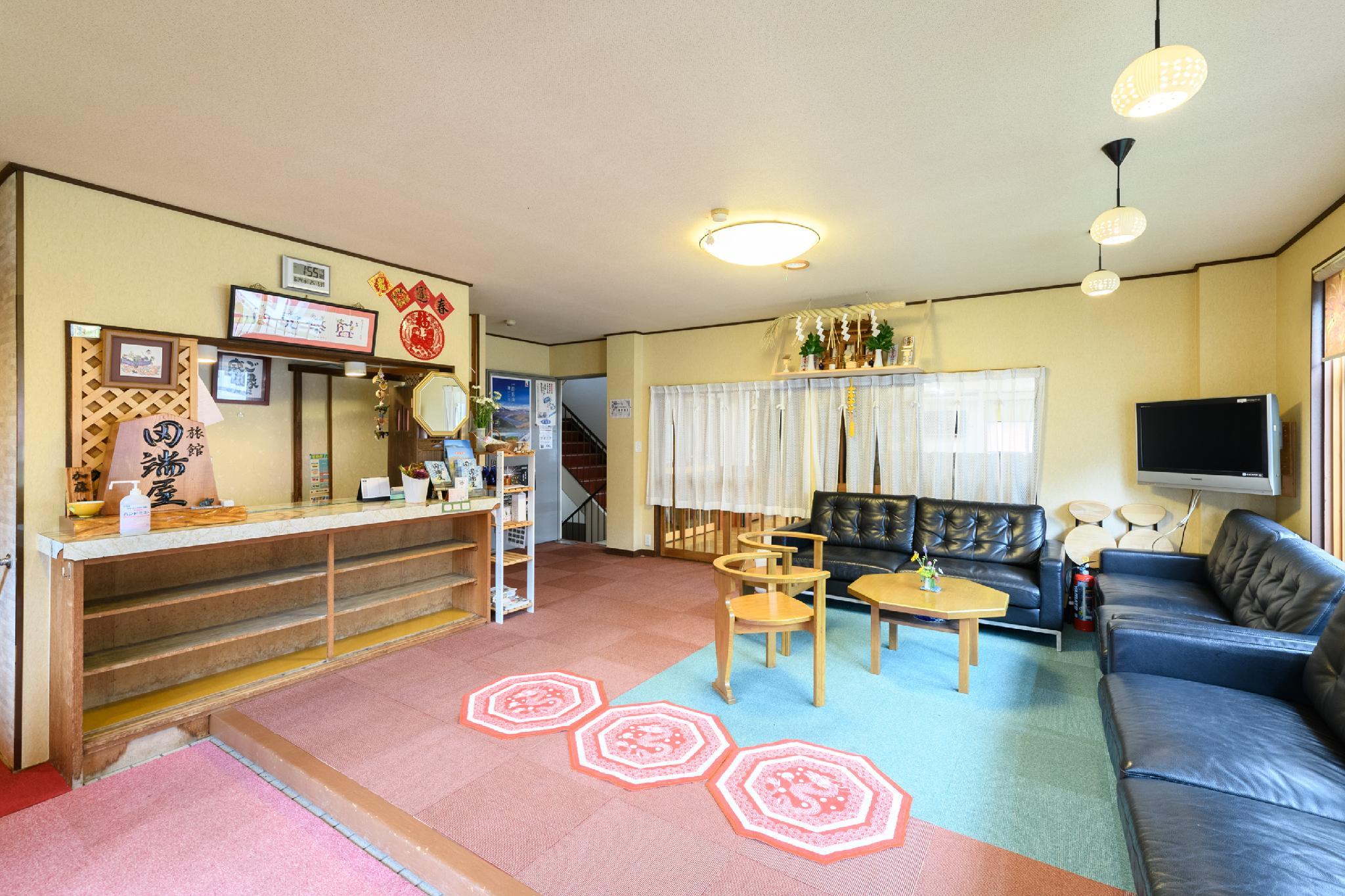 癒しの宿 旅館 田端屋 新潟