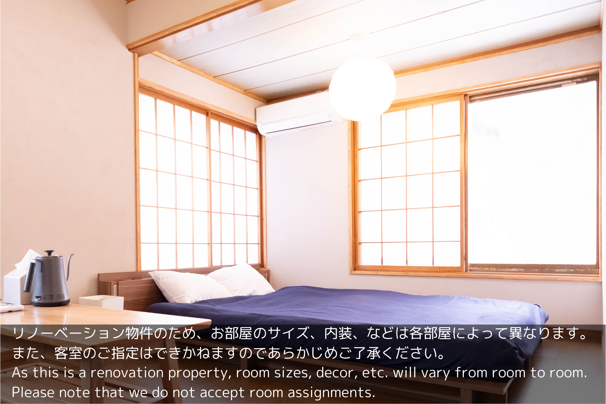 LITTLE JAPAN ECHIGO 新潟