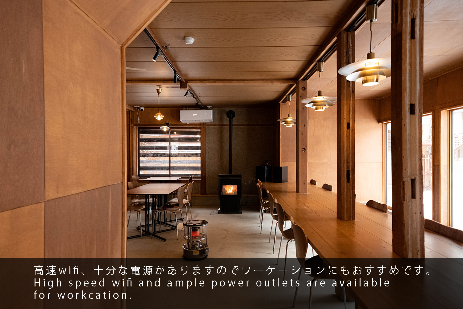 LITTLE JAPAN ECHIGO 新潟