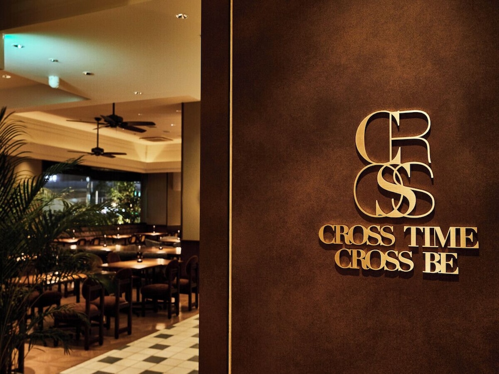 ワン・ステーションホテル熊本 熊本