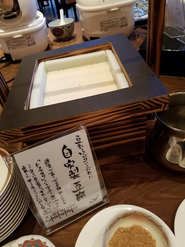 メルパルク熊本 熊本