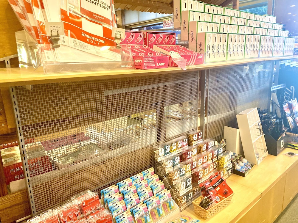 阿蘇リゾートグランヴィリオホテル 熊本