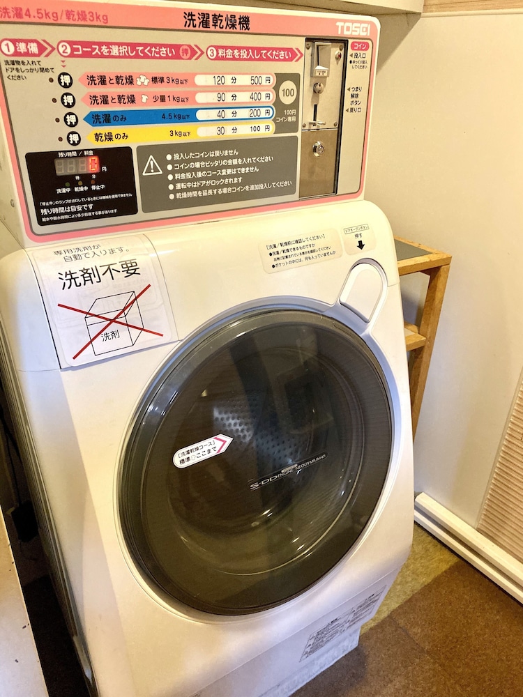 阿蘇リゾートグランヴィリオホテル 熊本
