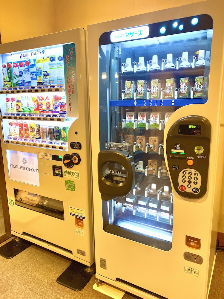 阿蘇リゾートグランヴィリオホテル 熊本