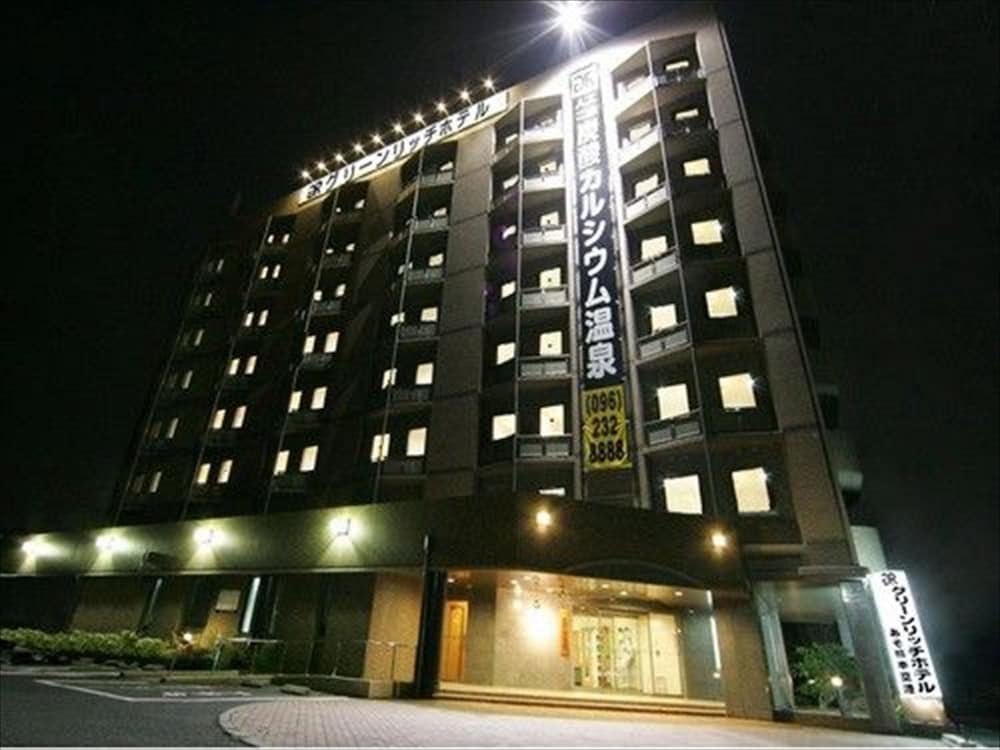 グリーンリッチホテルあそ熊本空港 人工温泉・二股湯の華 熊本