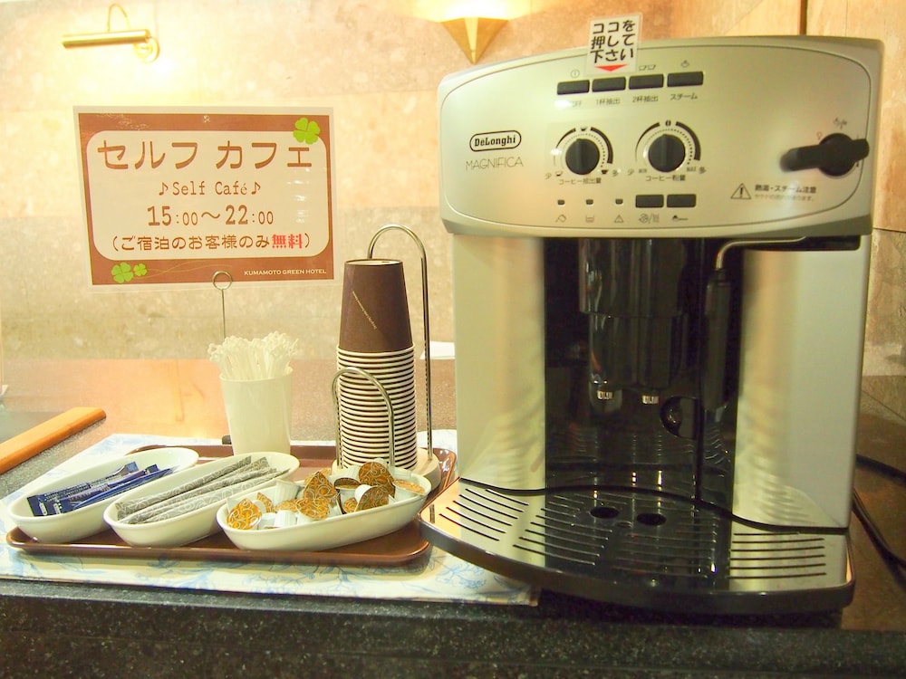 熊本グリーンホテル 熊本