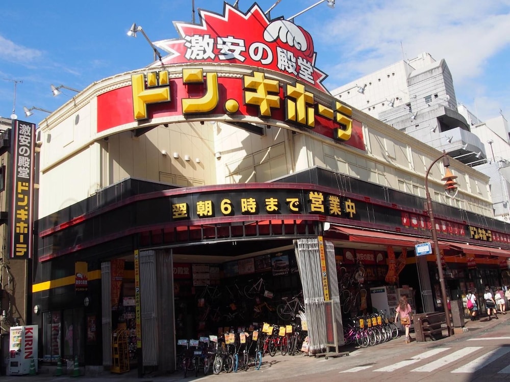 熊本グリーンホテル 熊本