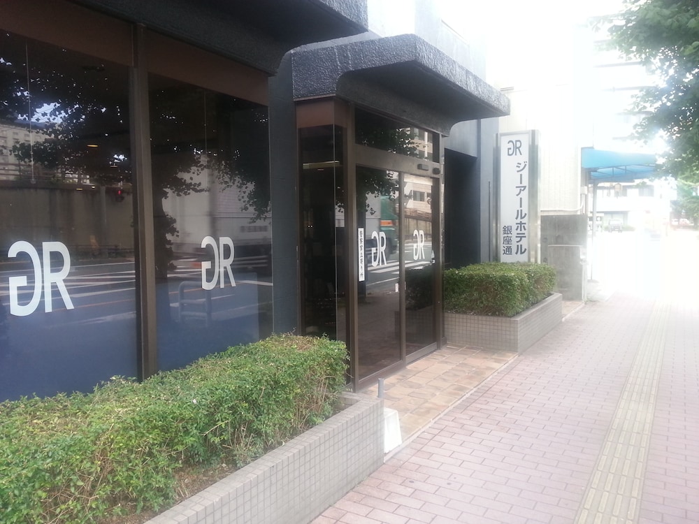 GR ホテル 銀座通り 熊本