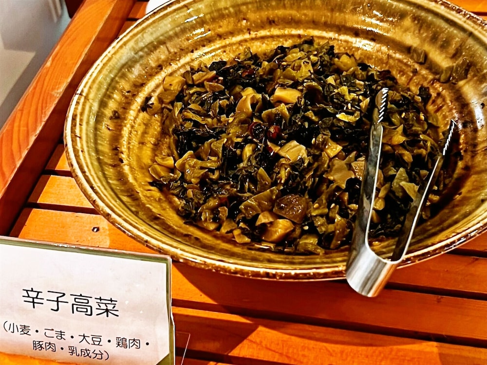 水前寺コンフォートホテル 熊本
