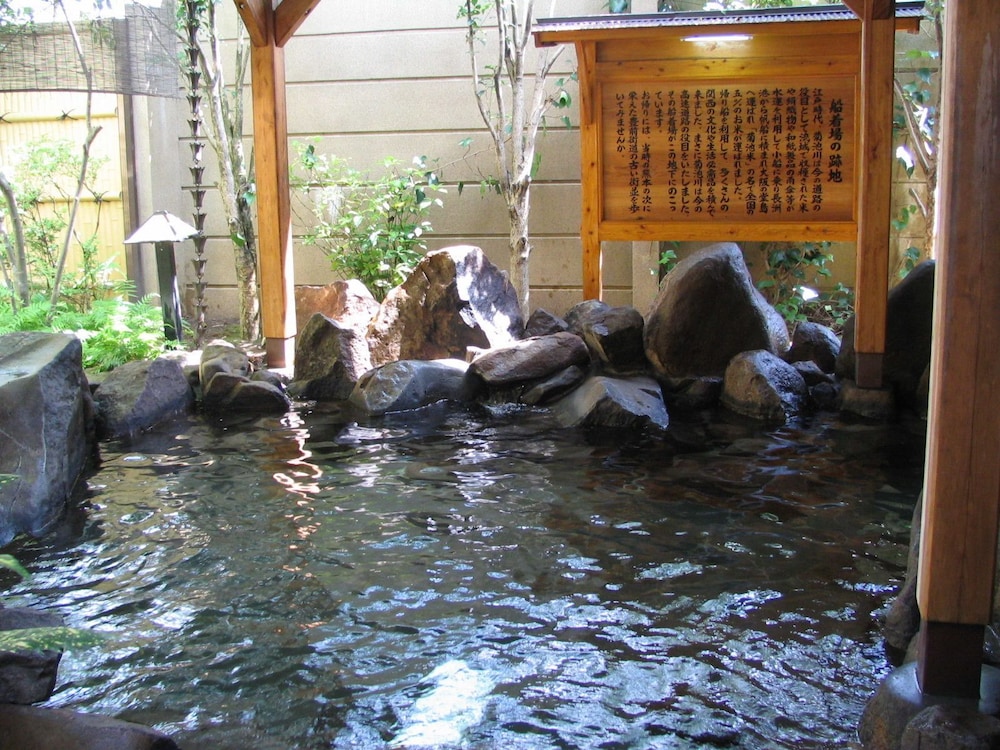 山鹿温泉 清流荘 熊本