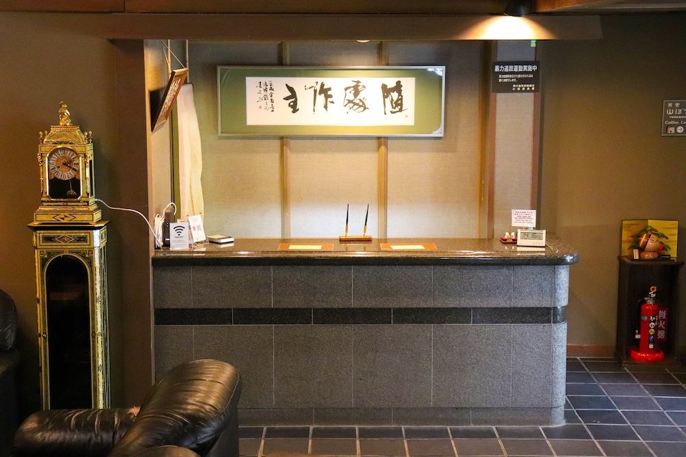 黒川荘 熊本
