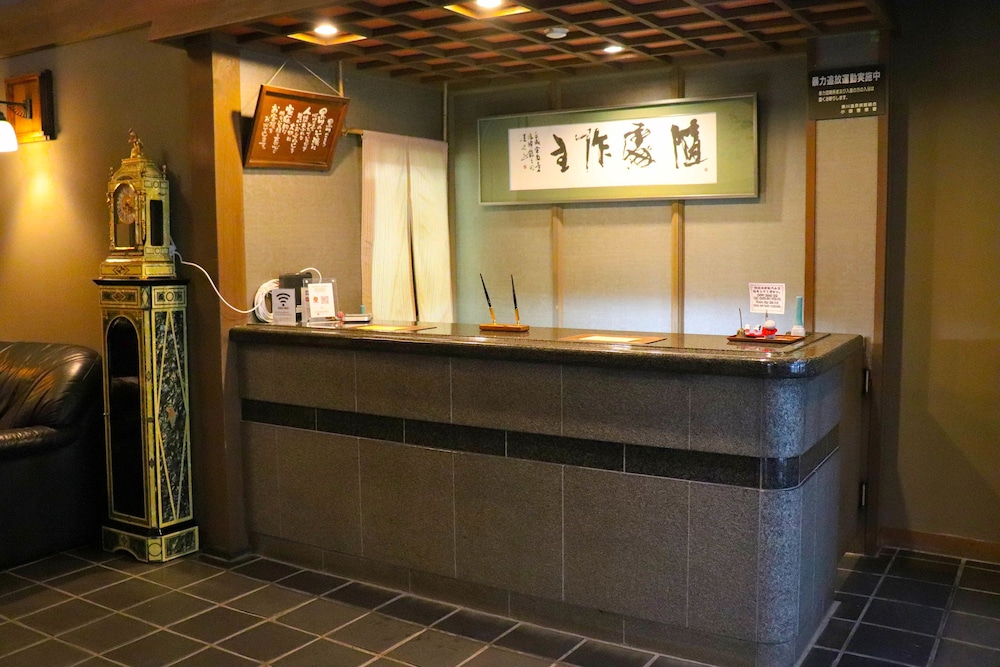 黒川荘 熊本