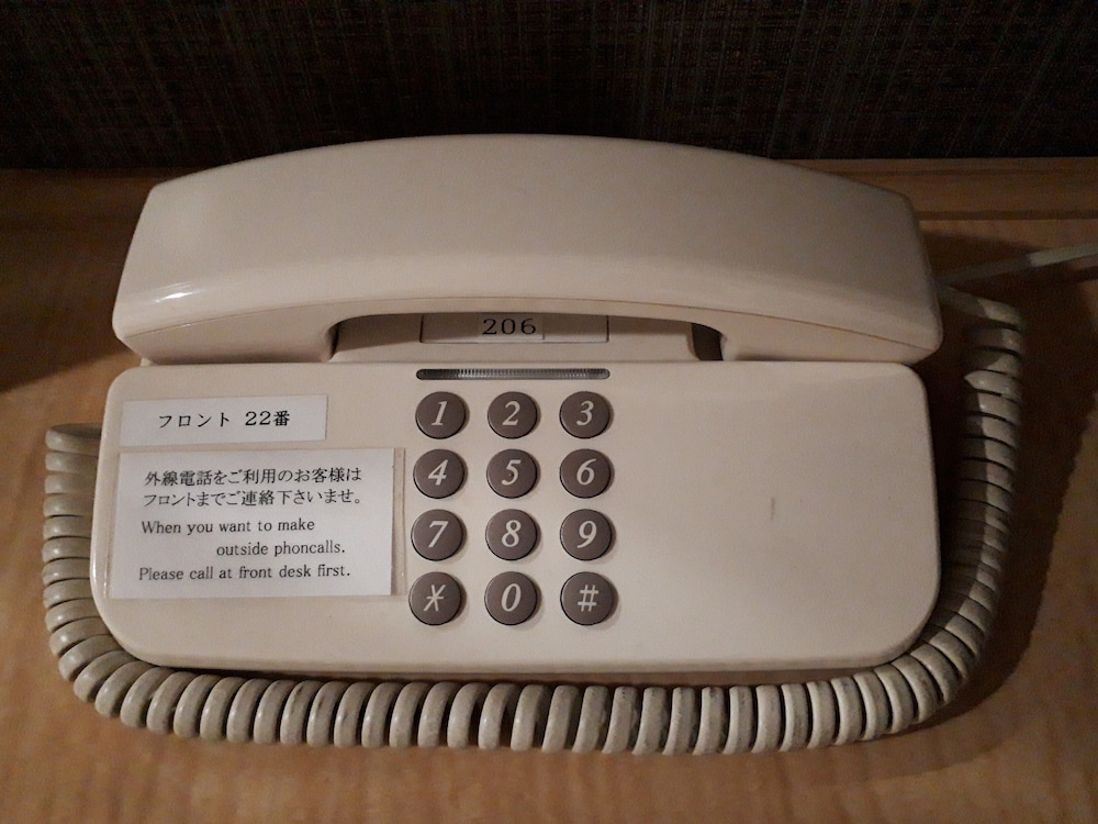 県庁前グリーンホテル 熊本