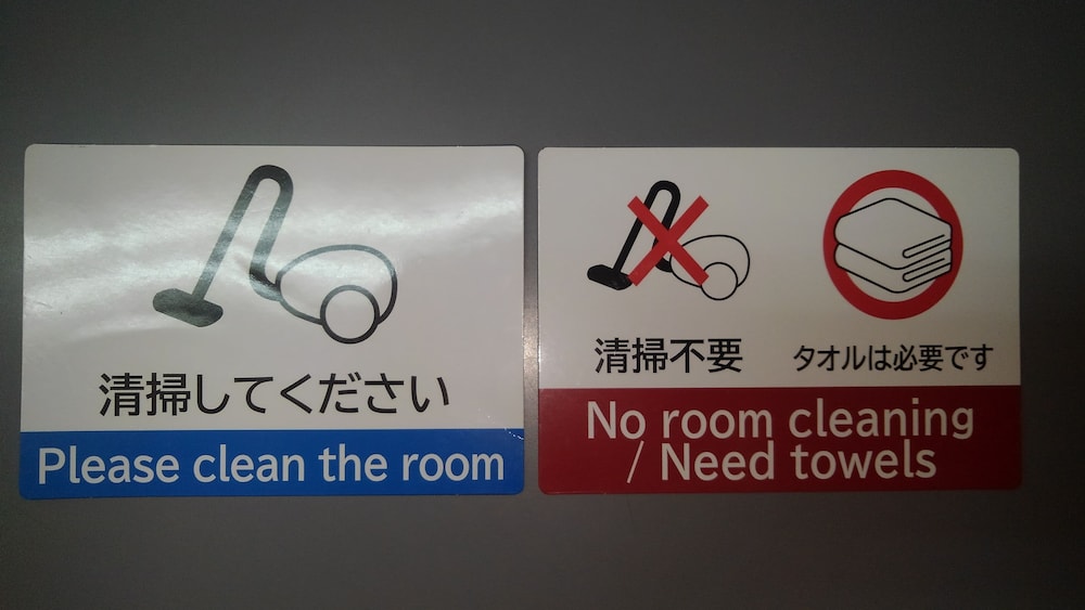 県庁前グリーンホテル 熊本