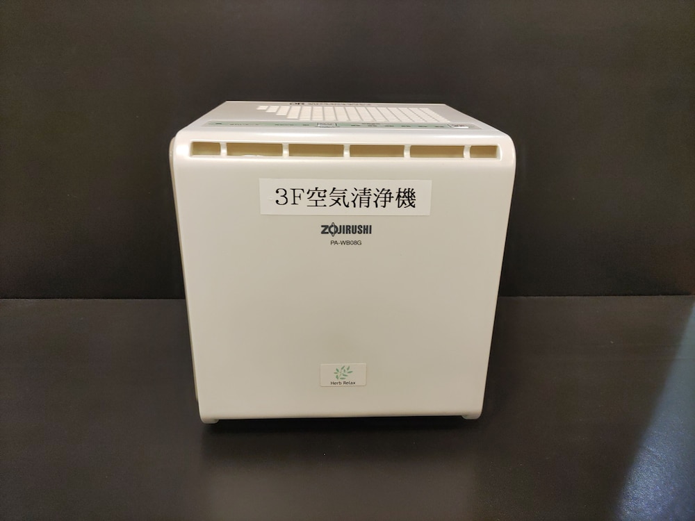県庁前グリーンホテル 熊本