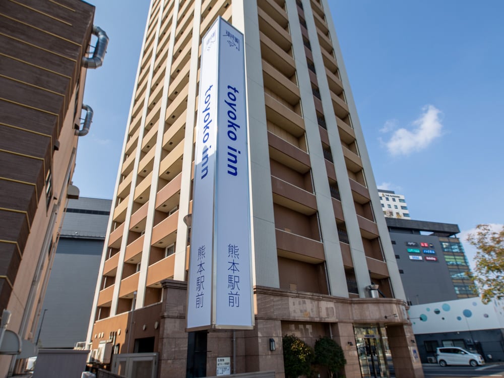 東横INN熊本駅前 熊本