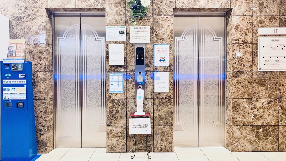 東横 INN 熊本城通町筋 熊本