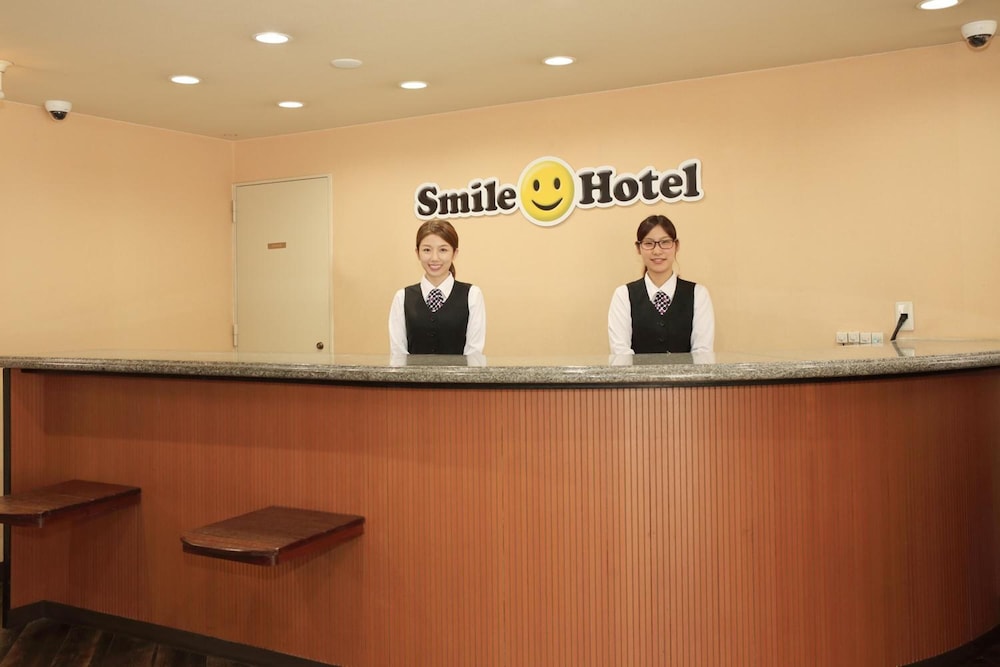 スマイルホテル熊本水前寺 熊本