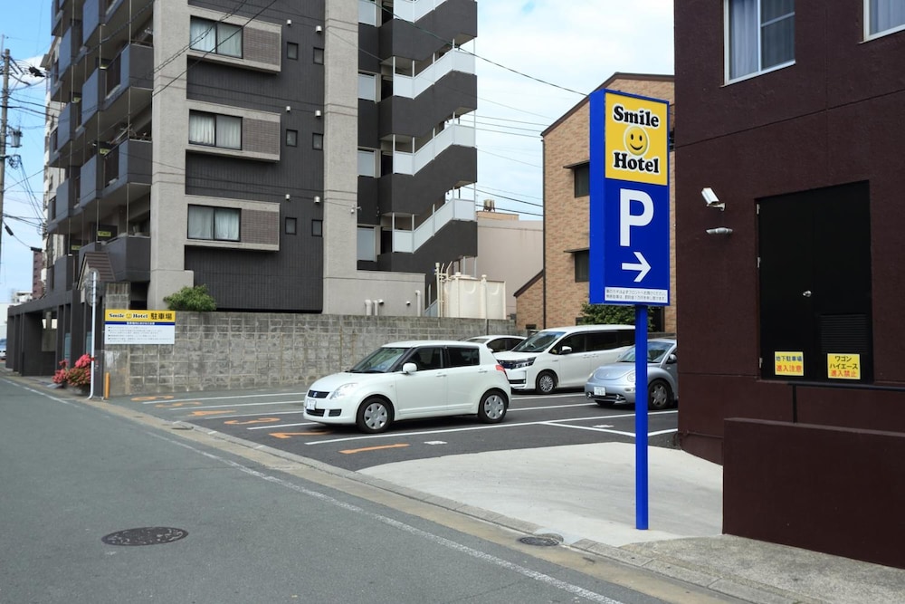 スマイルホテル熊本水前寺 熊本