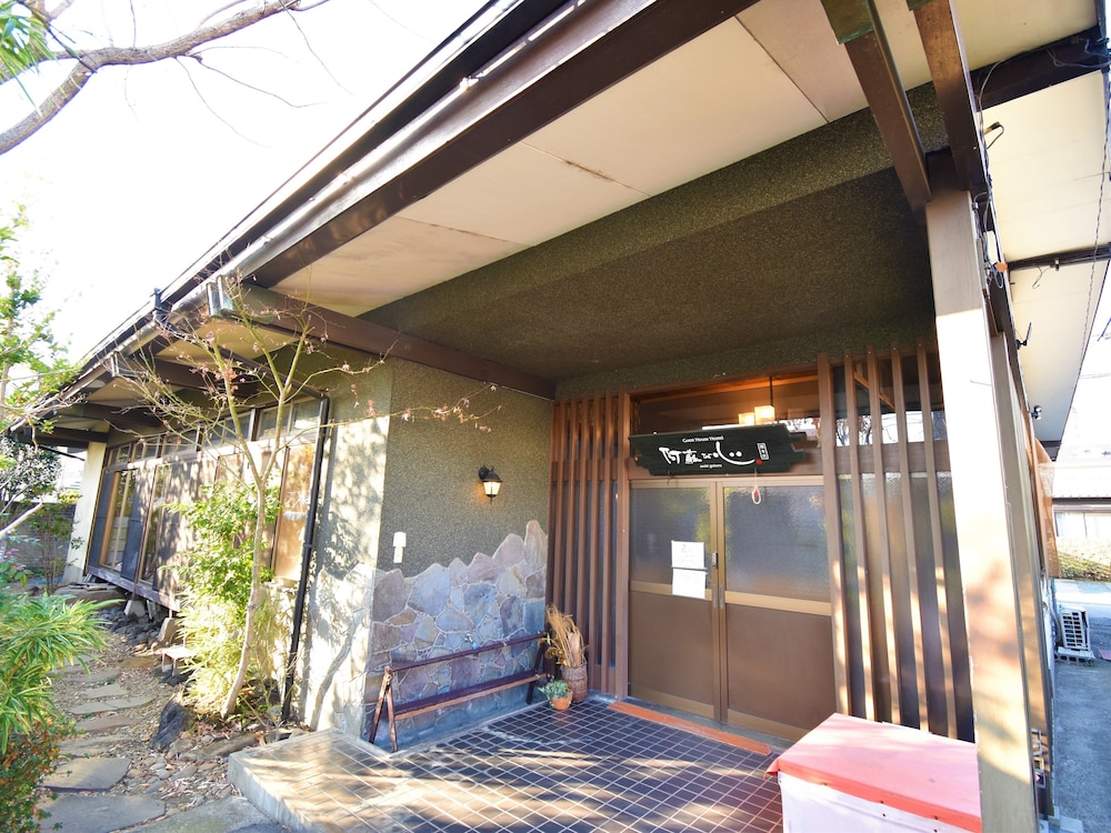 ゲストハウス 阿蘇び心 熊本店 熊本