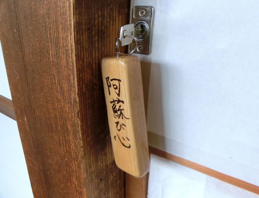 ゲストハウス 阿蘇び心 熊本店 熊本