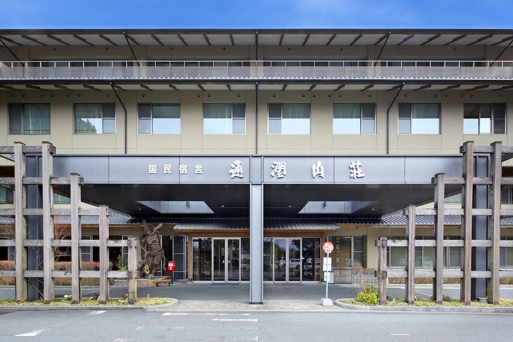 通潤山荘 熊本