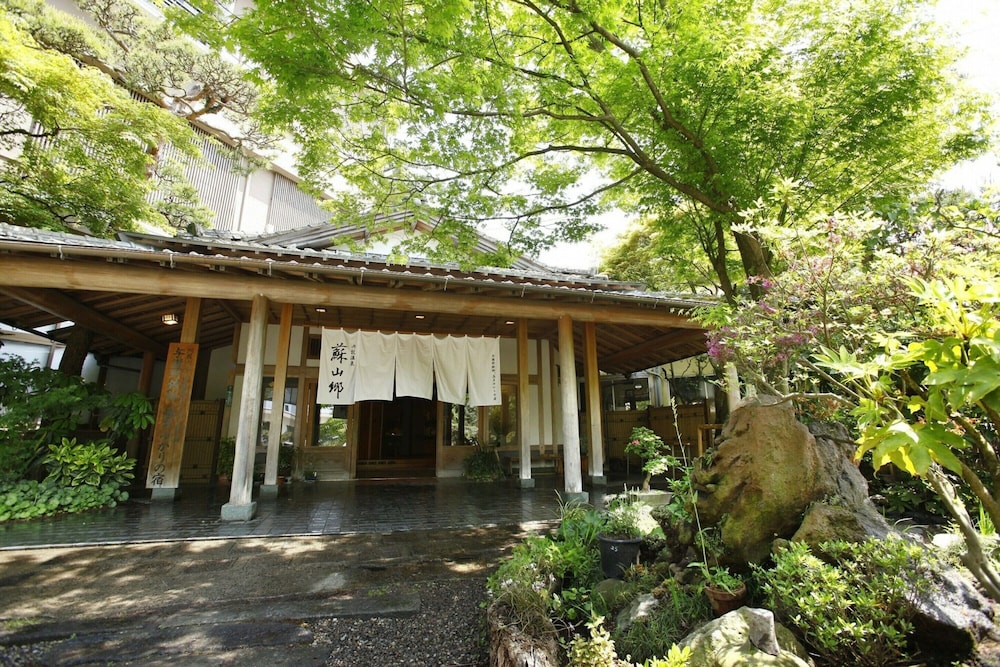 蘇山郷 熊本