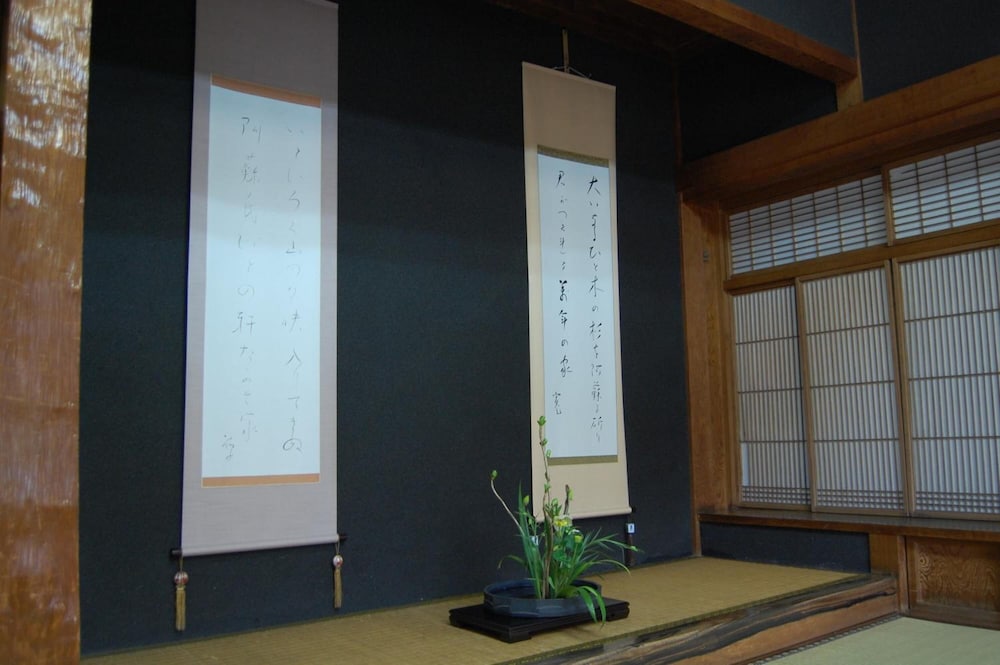蘇山郷 熊本