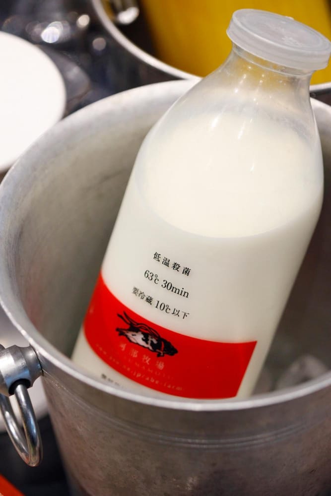 蘇山郷 熊本