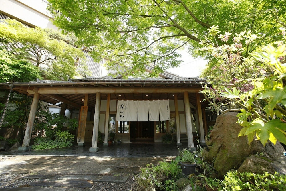 蘇山郷 熊本