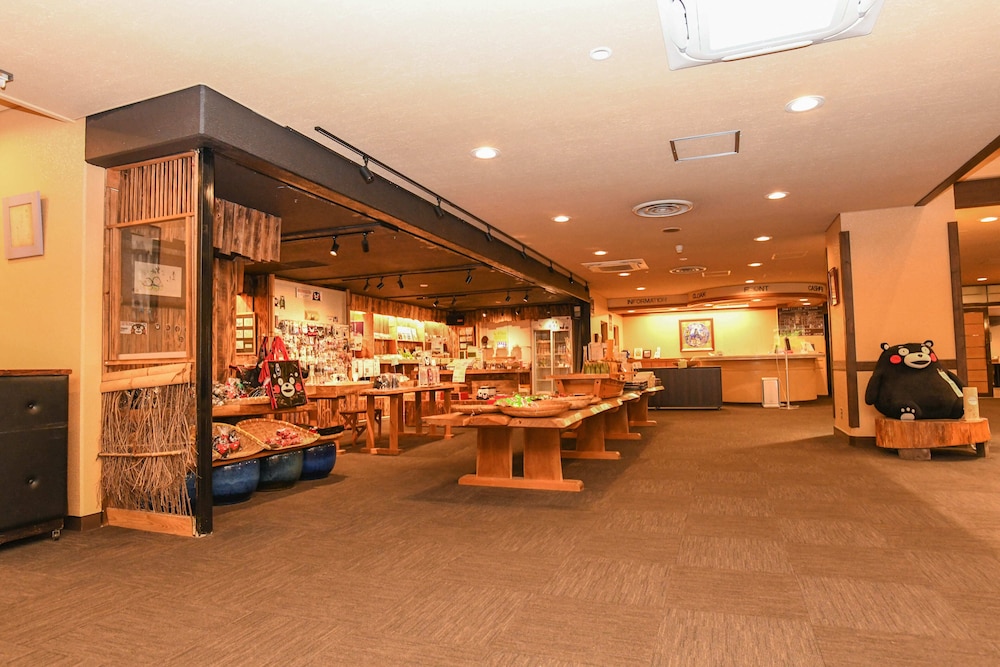 阿蘇ホテル一番館　二番館 熊本