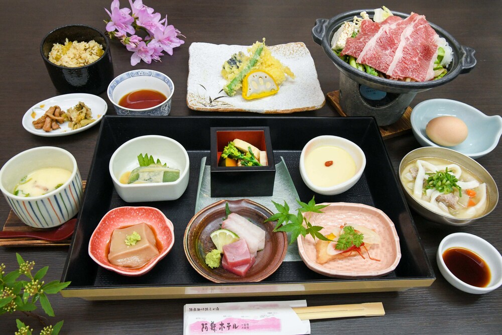 阿蘇ホテル一番館　二番館 熊本